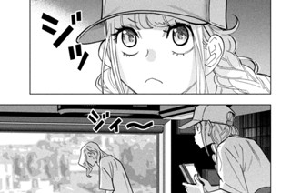 第１５７話 監督の逆鱗 표지