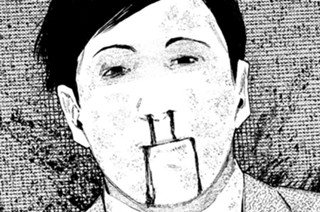 第５０話 責務 표지