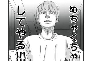 第１０話 離れたい、離れない 표지