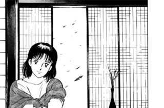 第101話 籾（もみ）すり 표지