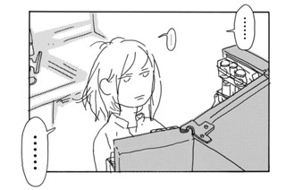 Ｖｏｌ．６５ 표지