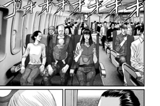 第５９話 鉄の雨 표지