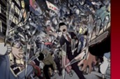 第１話 「神威」 표지