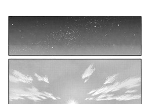 第２８話 （４） 표지