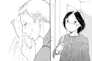 第１１話 坂道発進！！（３） 표지