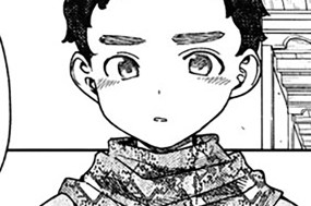 ［第四十九話］ シャグラザット物語 中編① 표지