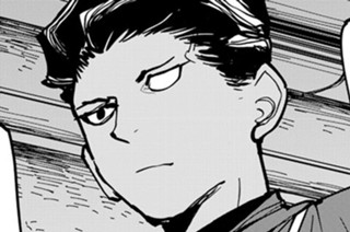 第９０話 표지