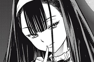 第２８９話 「誘い」 표지