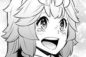 【第118話】 儀式を阻止してみるⅢ後編 표지