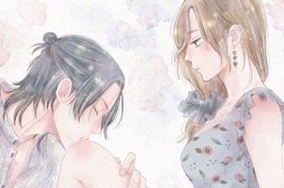 41화 １１ 広海くん（１） 표지