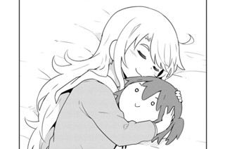 第66話 표지