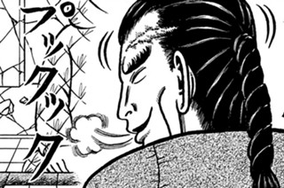 第１４１話 施工 표지