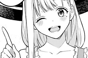 第１０話 ハンバーグ① 표지