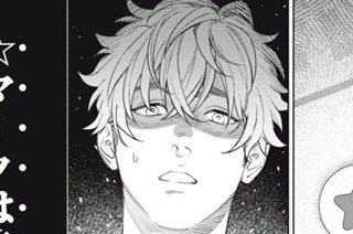 第33話 (後編) 표지