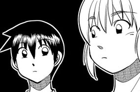 黒い聖母像③ 표지