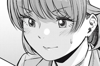 第３４話 高飛車女 표지