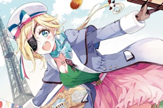 第30話 ［巴里とオがつくマドモアゼル］（１） 표지