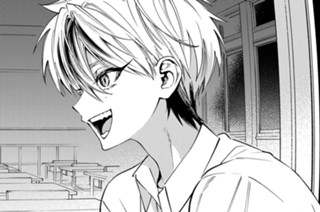 第３話③ 夜は長い③ 표지