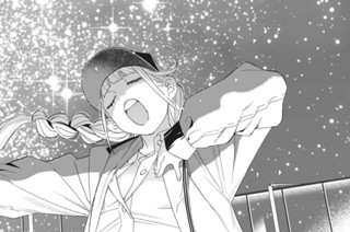 第２１話 たみくさのために 표지