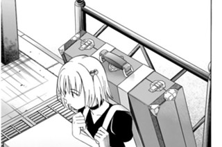 Ｏｐ．０８ グーテンベルク聖書 ＜前編＞ 표지