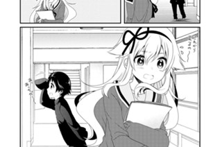第107話 표지