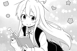第46話 まひろとシール集め 표지