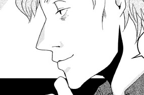第１８話 こだわり 표지