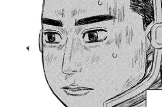 第３４話 大混戦 표지