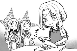 おまけ⑨+単行本宣伝イラスト 표지