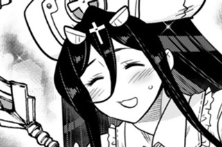第４０話 勇者、聖女と元聖騎士と再会し、魚人を追っ払う② 표지
