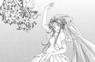 chapter.308 ずっとそばにいて欲しい 표지