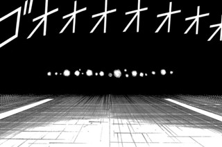第６９話 “妖艶童子”登場！ 표지