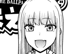 第２２９話 冬からの手紙 표지