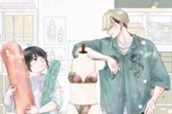 第１話 ずっと会いたかった（１） 표지