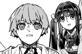 第21話 脇役、古城へ行く③ 표지