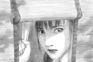 第百五十七幕 雪花（せっか） 표지