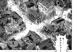 第16話 ２本目のメス（中編） 표지
