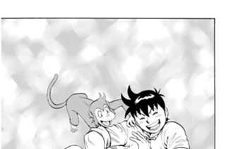 第７１話 密命 표지