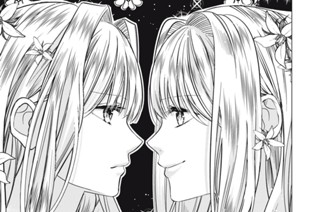 16話-1 生きていた女王① 표지