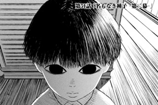 第５１話 「名もなき種子ー第二幕ー」① 표지