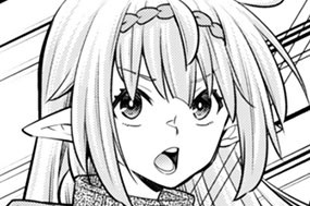 【第120話】 南方新地へ行ってみるⅠ中編 표지