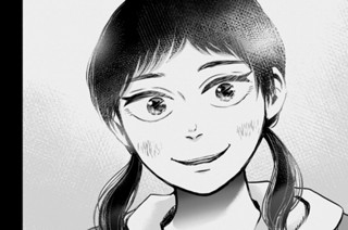 第１２話 友達（２） 표지