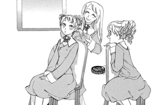 ACT.21 ひみつのクッキー(1) 표지