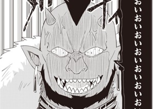 第20話 (2) 표지