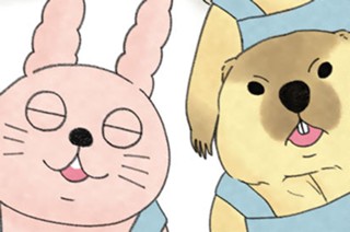 第１０話 カメさん誕生！ 표지