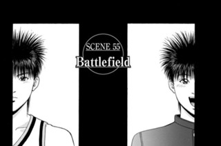 ＳＣＥＮＥ５５ Ｂａｔｔｌｅｆｉｅｌｄ 표지