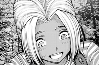 第３７話 怪人 표지