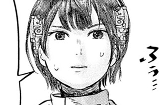 レベル１４ 扉 표지