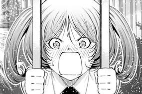 第８５話 恋バナ 표지