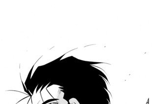 第９話 （１） 표지